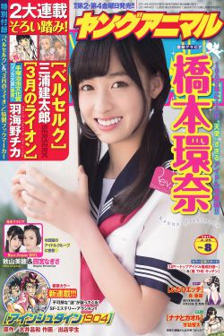 10种禁用免费APP